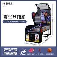 Luxury basketball machine for adults and children, foldable basketball arcade machine, commercial co