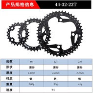 Mountain Bike Chainring 104BCD Aluminum Alloy Three-Disc 22T/32T/44T Positive Negative Chainring Bik