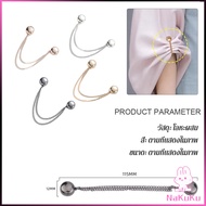 NKK Chain Brooch buckle Magnetic Suction Pants Leg Fixation No Removable Nails