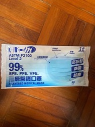 HK-M mask 口罩