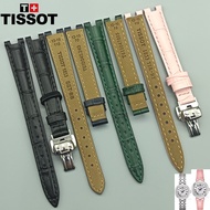 Suitable for Tissot 1853 Ladies Genuine Leather Strap Tissot Little Beauty Series T126010Quartz Ladi