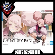 Figure-rise Standard Chuatury Panlunch