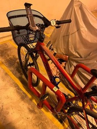 Merida mountain bike