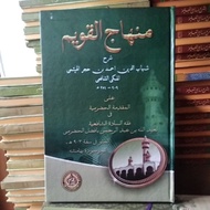 LUX LUX LUX LUX LUX | MINHAJUL QOWIM | HARD COVER