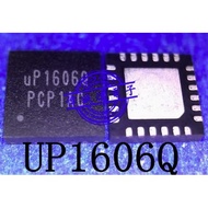 UP1606Q UP1606 1606Q 1606 on-board power ic