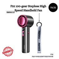 REMAX F32 Fonry Series 100-gear Stepless High-speed Handheld Fan