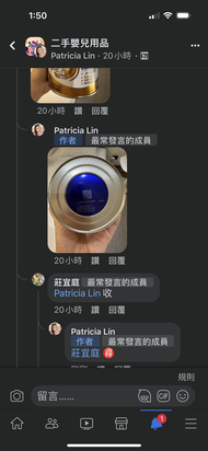 能恩水解400g