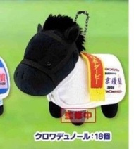 預訂 ✈️  飛機貨 6月 日版 SK Japan 10 x 12cm 毛公仔 馬服 可脱 球鏈 匙扣 Keychain 純種馬 日本 賽馬 賽馬娘 Plush Doll Horse Thorough