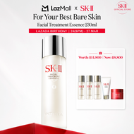 [Exclusive Set | 24(2ทุ่ม)-27 มี.ค.] SK-II PITERA™ Set - Facial Treatment Essence 230ml + รับของขวัญ