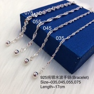 925 Sterling Silver Water Elasticity Bracelet (925 Silver Bracelet) Silver Bracelet