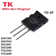 5Pcs New Original 2SA1302 2SC3281 2SA1943 2SC5200 TTA1943 TTC5200 TO-3P In Stock 100% Quatily
