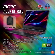 Acer Nitro 5 Intel Core i7-12700H |RTX 3050 4GB | 8GB RAM | 512GB SSD Gaming Laptop AN515-58-78EN