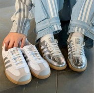 正品 Adidas samba og sliver銀色