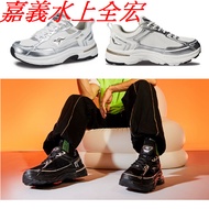 Chiayi [KangaROOS American Kangaroo Shoes] Men's Shoes DYNAFIT Y2K Millennium Retro Running 2E Wide 