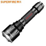SUPERFIRE T10 10W Rechargeable Portable Flashlight Strong Bright Mini Flashlight With Tail Switch