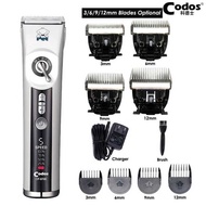Codos CP9700 Pet Dog pers Professional Rechargeable Animals Grooming Trimmer Shaver 5 Speeds Electri