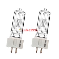 Quartz Ready Stocklight Tungsten Lamp GX9.5 1,000W/2,000W Marine Searchlight Bulb 6996p Watus Lamp