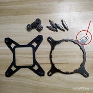 Intel LGA1700 115x 2011 Kit Perkakasan Braket Pemasangan Penyejuk Air Untuk CORSAIR H55 H75 H80I V2 