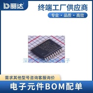 LPC802M001JDH20FP TSSOP20 microcontroller sensor capacitor chip electronic component module/