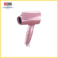 Panasonic Hair Dryer Nano Care Pale Pink EH-NA2E-PP