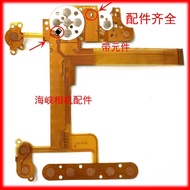 Suitable for Nikon D7100 Back Cable Function Button Cable Button Board with Component Accessories Co