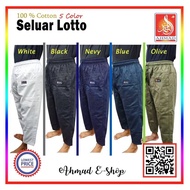Ready stock 🇱🇷Seluar lotto lelaki @ Seluar Tahan lasak lotto/seluar solat /umrah/pants pray/t-shirt