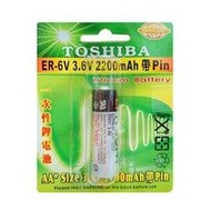 【民權橋電子】日本 TOSHIBA ER-6V 一次性鋰電池 AA 3.6V 2200mAh 帶Pin 儀器用 焊腳