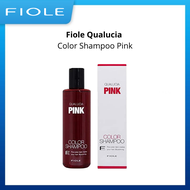 FIOLE QUALUCIA Syampu Warna Merah Jambu 250ml | FIOLE QUALUCIA Color Shampoo Pink 250ml Warna Syampu