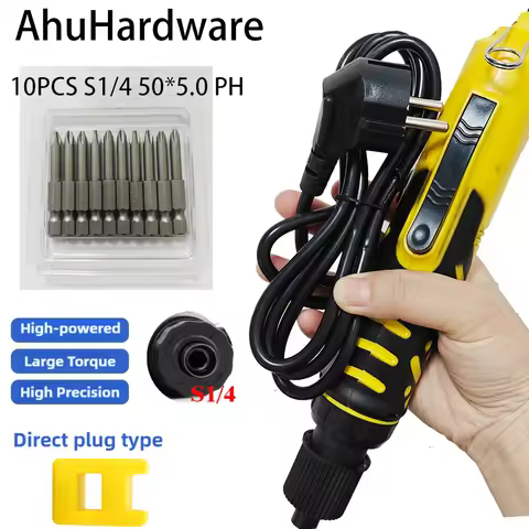 AhuHardware Electric Screwdriver 220V EU Multifunction Straight Handheld Adjustable Speed Power tool