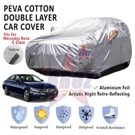 For Mercedes Benz C Class (W202/W203/W204/W205) High Quality Durable Anti Scratch Double Layer All Weather PEVA Cotton Car Body Cover - XXL Size