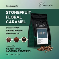 Varinda Coffee Roaster เมล็ดกาแฟคั่วอ่อน Specialty Varinda Monday 200g เหมาะสำหรับชงด้วย Drip และ Pour-over