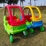 兒童車塑料玩具寶寶遊樂學步四輪幼兒園小房車公主車踏行車滑行車