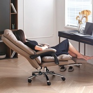 Office Chair Leather Chair  Ergonomic Chair Adjustable Waist Support Foldable Chair Massage Heating 