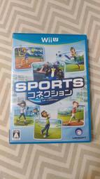 Wii U Sports 運動