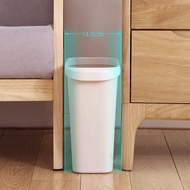 Gap Trash Can Household Kitchen Gap Coverless Rectangular Storage Bin Toilet Toilet Narrow Flat Smal