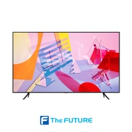 (กทม./ปริมณฑล ส่งฟรี) ทีวี SAMSUNG รุ่น QA75Q60TAKXXT QLED Smart 4K TV (2020) 75 นิ้ว [ประกันศูนย์ไทย] [รับคูปองส่งฟรีทักแชท]