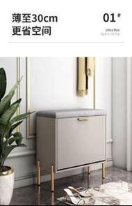 全新 换鞋凳 北歐輕奢換鞋凳家用門口翻斗鞋櫃現代簡約小戶型入戶收納儲物鞋架 w6802