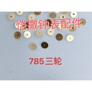 Watch Movement Accessories Brand New Original Langda 515 705 785 Movement Quartz Movement Universal 