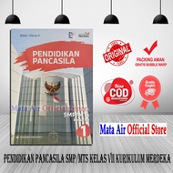 ORIGINAL PANCASILA EDUCATION SMP/MTS CLASS 7 8 9 /KM ERLANGGA