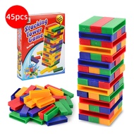 Taiwan 24H Children's Color Stacking Music (45PCS) Classic Game Hand-Eye Coordination Balance Multip