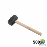 Makayo 300g 500g ค้อนยางด้ามไม้ ขนาดเล็ก ค้อนหัวยาง ค้อนยาง ฆ้อนยาง ฆ้อนหัวยาง Rubber Hammer