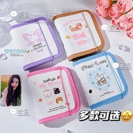 Dog Cloth File (File + Insert) Size A8 3 Rings Card Photo Album (AC) K3