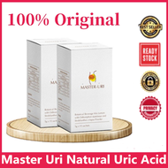 🔥Master Uri Natural Uric Acid 浓缩猫须草精华-降尿酸保健品 尿酸 痛风 补肾