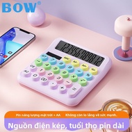 B．O．W | BOW Dopamine Color Collision Calculator Solar Office Financial Accounting Public Servants Sp