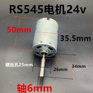 Motor 12v High Horsepower 775 Motor Hair Dryer Motor 550 Motor 21v Motor Violent Fan Motor