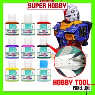 IRO Paint Water Based Panel Line Paint 40ml Panel Line Accent Color Weathering Color Gundam Gunpla