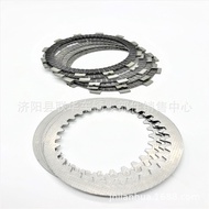 GN125 Plat Geseran Klac Plat Aktif Plat Pasif Plat Kayu Plat Besi