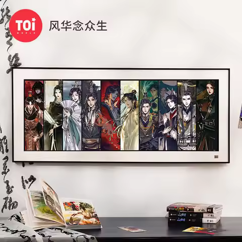 Original TGCF Xielian Huacheng 1000 pieces Jigsaw puzzle Tian Guan Ci Fu Heaven Official Blessing Hu