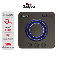 Creative Sound Blaster X4 External Card