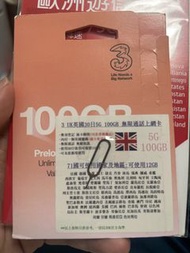 3 UK 英國 30日 5G 100GB 上網卡
